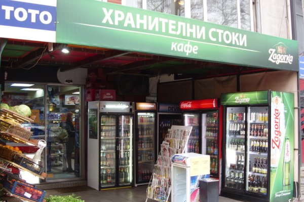 Кракен ссылка в тор