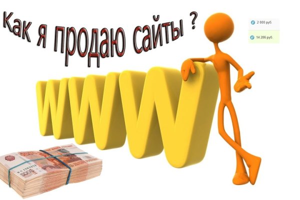 Ссылка на кракен krawebes