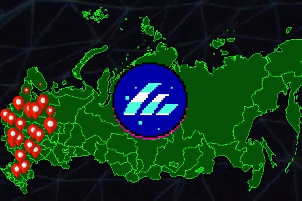 Кракен ссылка германия