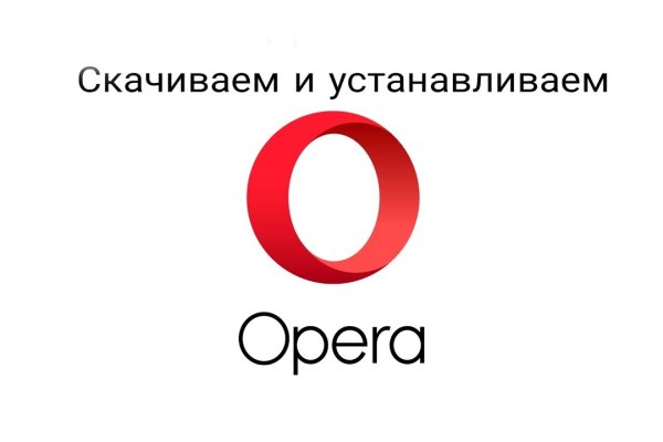 Что будет если зайти в кракен