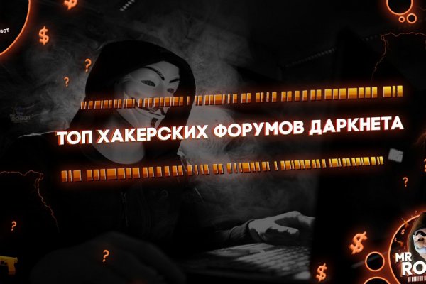 Ссылка на сайт кракен в тор