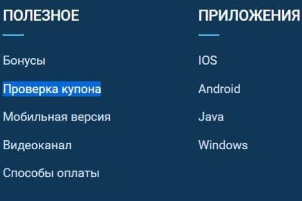 Кракен гидра даркнет