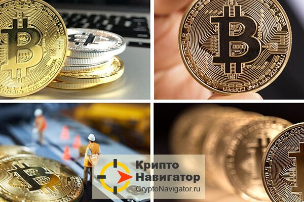 Зеркала сайта кракен tor