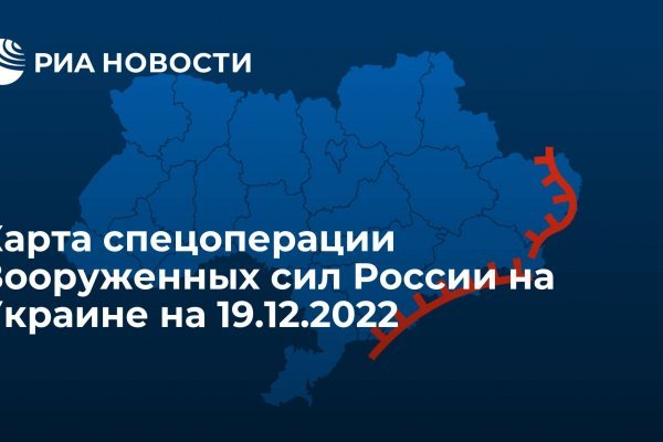 Кракен войти