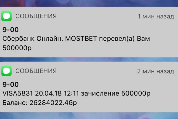 Маркет плейс кракен маркетплейс