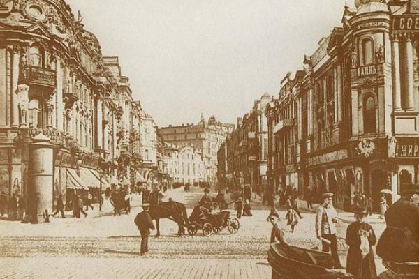 Кракен маркет плей