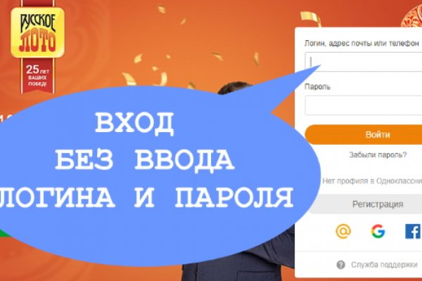 Кракен нов