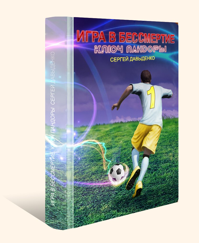 Кракен последние ссылки