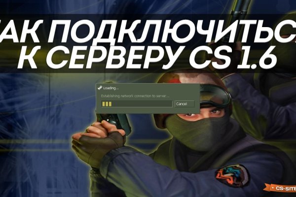Ссылка на кракен свежая