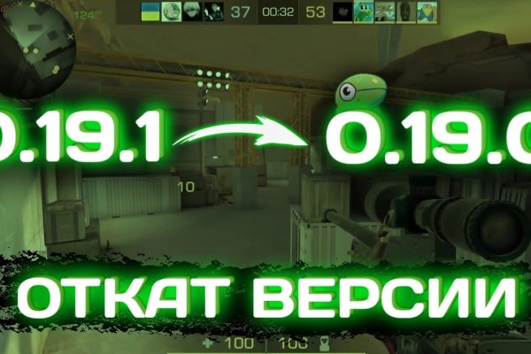 Кракен маркетплейс