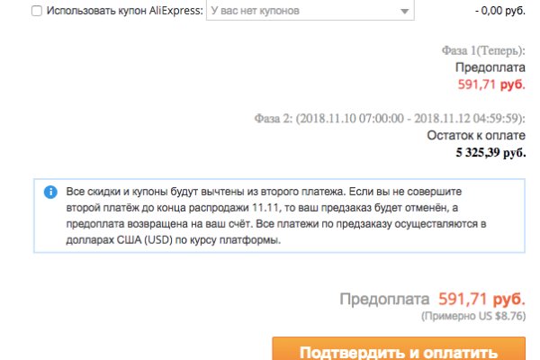 Кракен дарксайд 2025 ссылка
