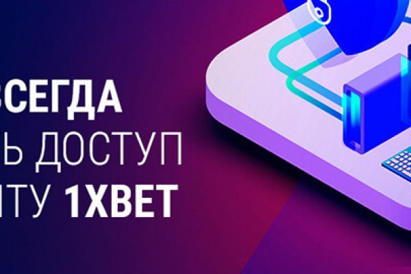 Ссылка на кракен тг