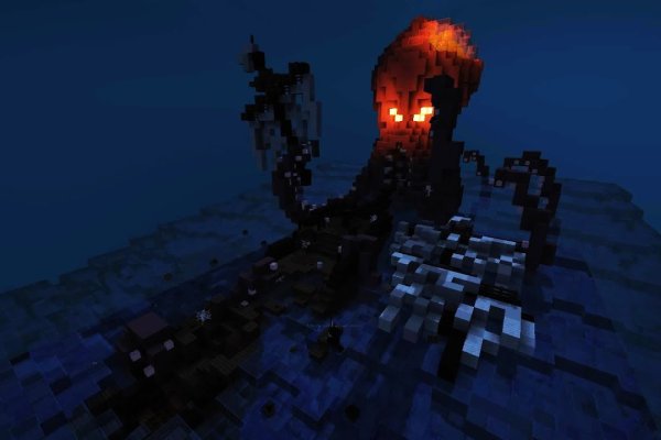 Kraken 11at