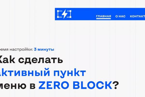Кракен даркнет store kraken dark link