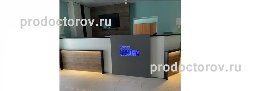 Kraken как найти ссылку