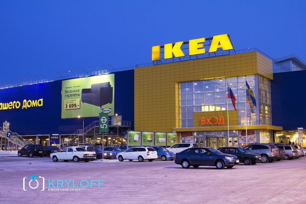 Зайти на кракен тор