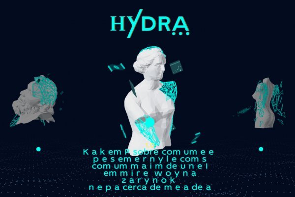Сайты где купить наркотики