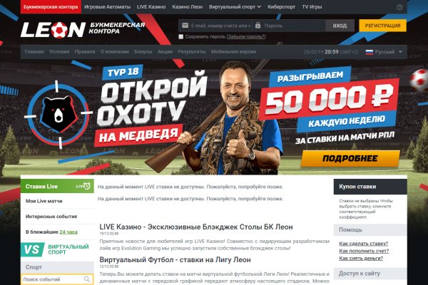 Вход в кракен чтобы купить меф