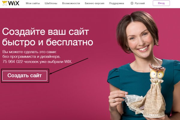 Кракен ссылка на сайт krk store com