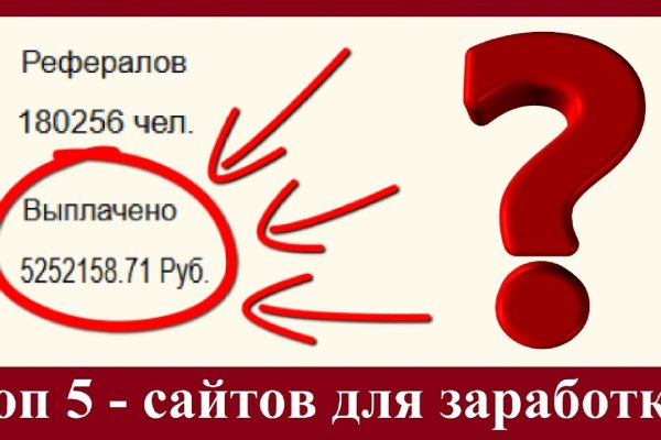 Кракен адрес тор