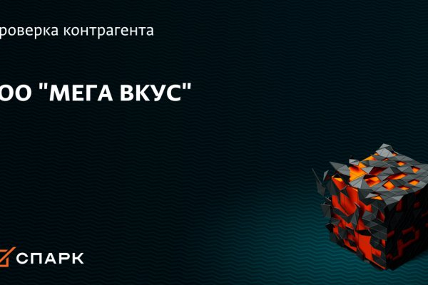 Кракен через тор браузер