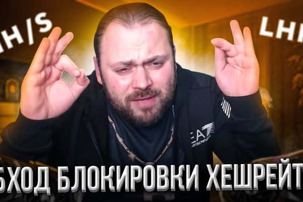 Кракен наркошоп ссылка