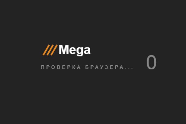 Дарк нет кракен