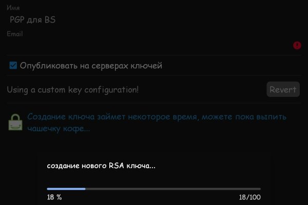 Кракен маркет даркент только через тор