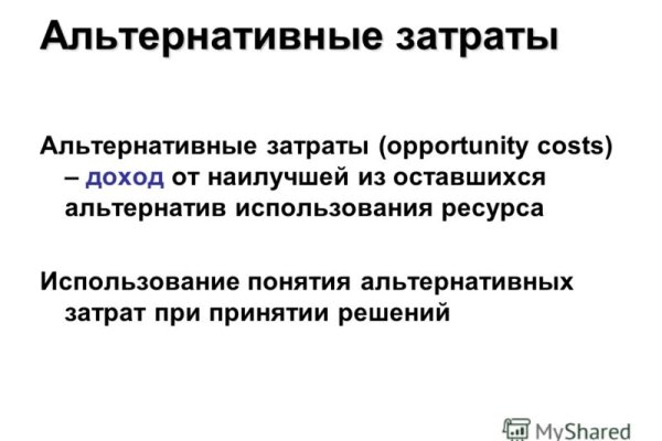 Войти в кракен