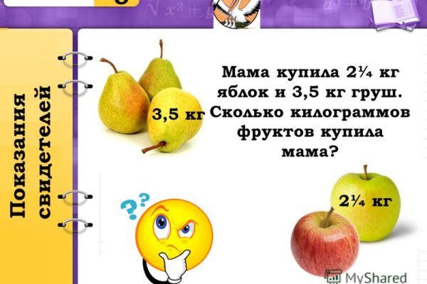 Кракен даркнет регистрация