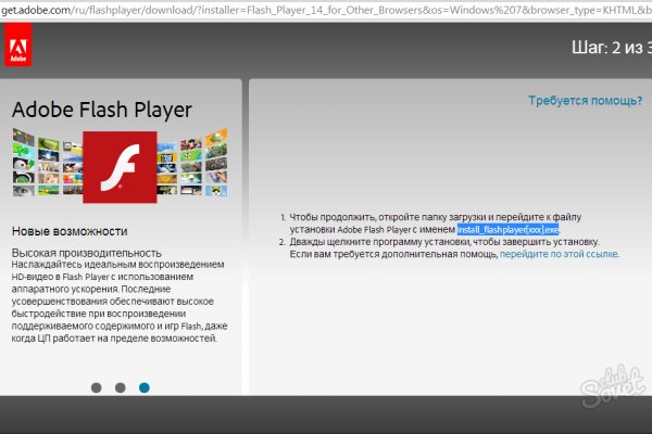 Kraken зеркало krakentor site