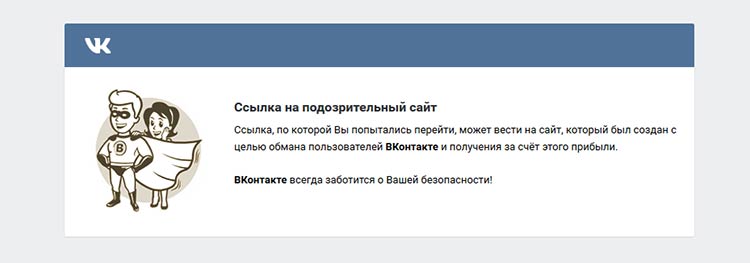 Зайти на кракен без тора