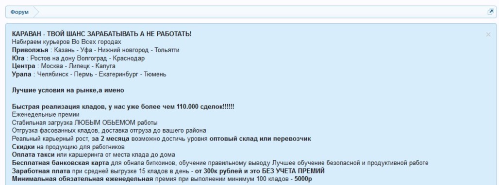 Кракен тор ссылка сегодня
